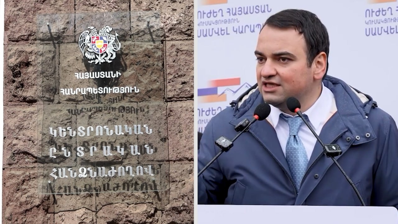 ԿԸՀ-ն ո՞ր դեպքում չի գրանցի Սամվել Կարապետյանի քաղաքական ուժին