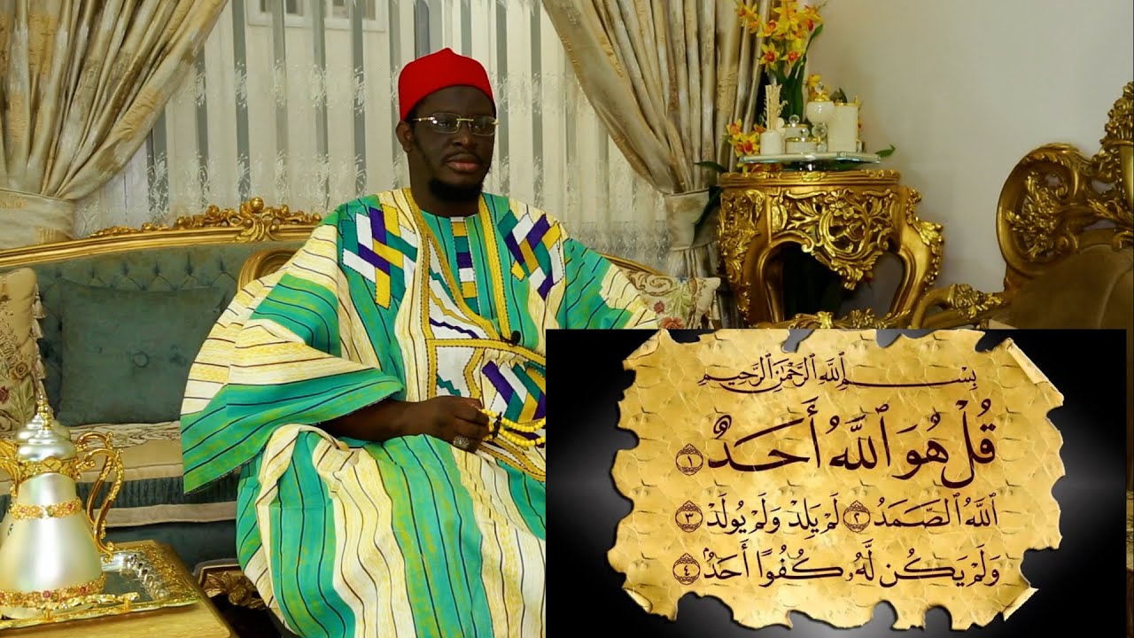 NDIARIGNU GNANE SI DOMOU ADAMA PAR CHEIKH IBRAHIMA NDIAYE ALKHOURANE