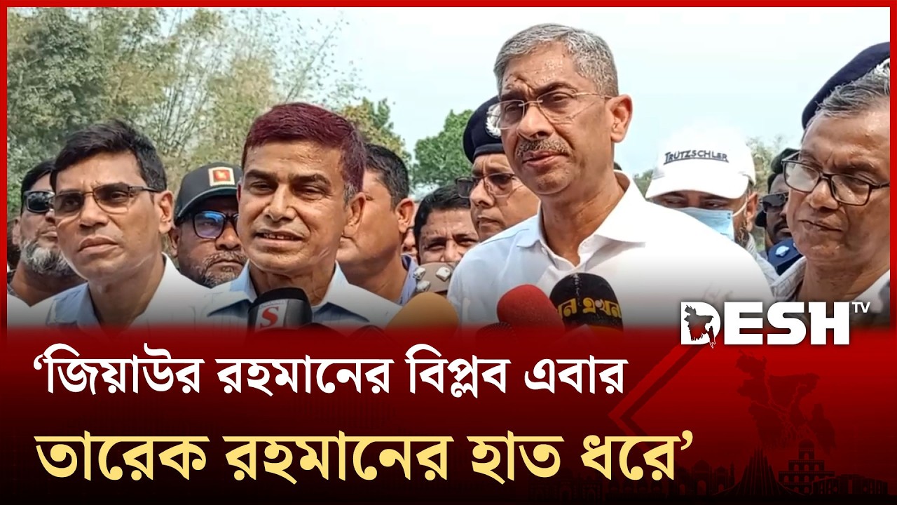 ১৬ মার্চ দিনাজপুরে খাল খনন কর্মসূচির উদ্বোধন করবেন প্রধানমন্ত্রী : পানি সম্পদ মন্ত্রী