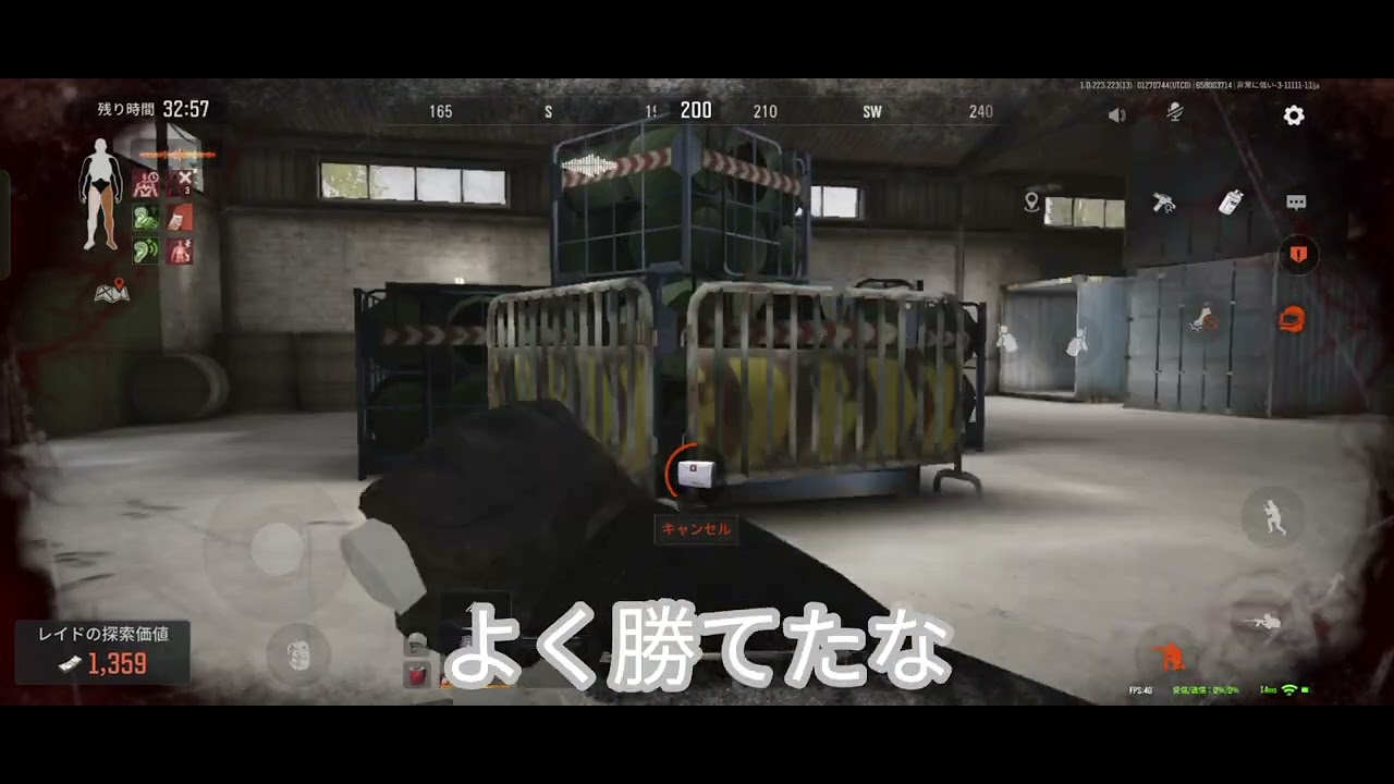 ショットガンは強し