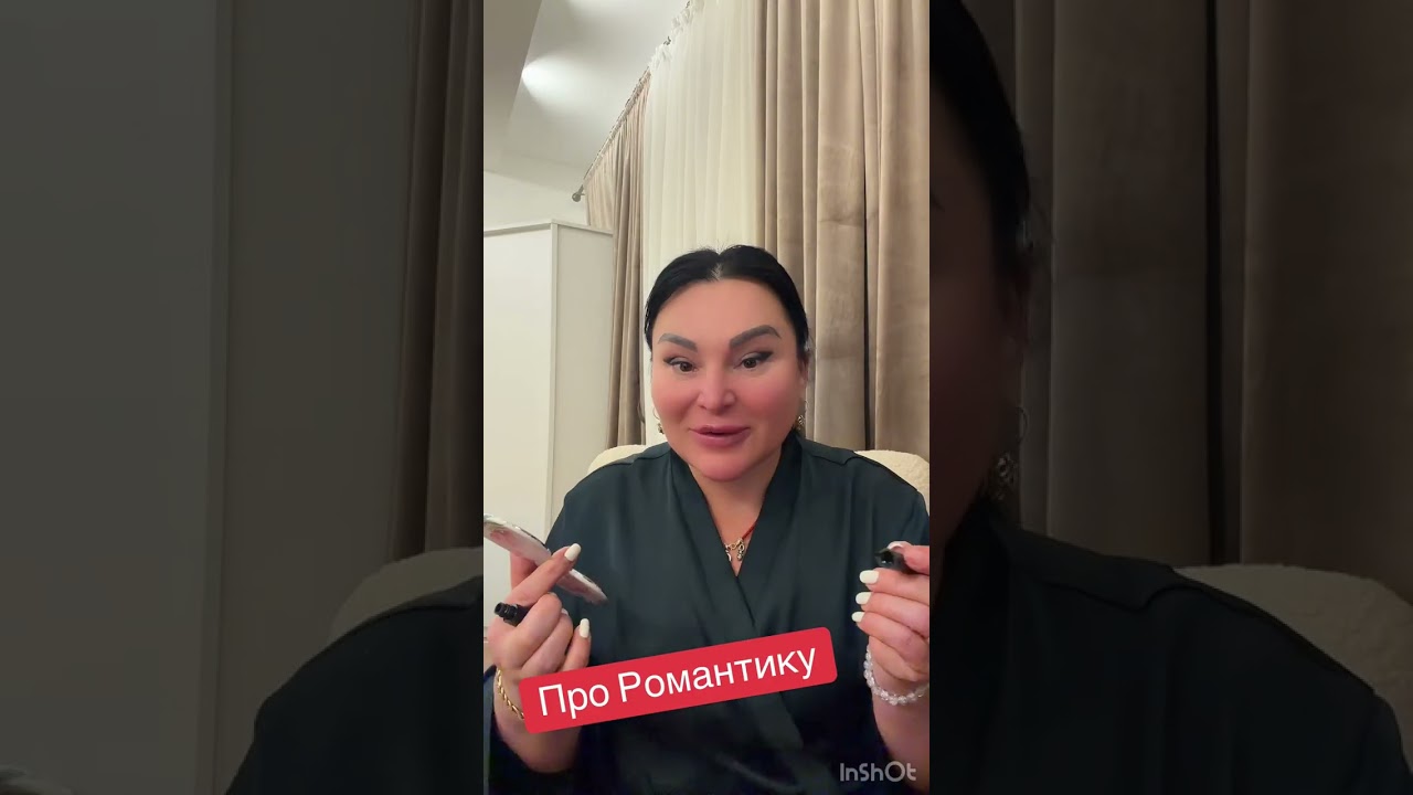 Добрий ранок. Ранок з моїм ЗАЙЧИКОМ. ОДЕССА Базаренко Привоз 