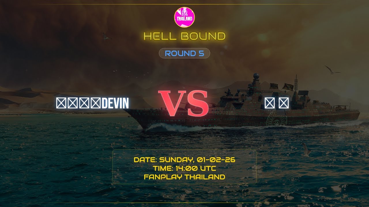R5 | EXC/DEVIN VS 亦涵 – HELLBOUND Match 1/3 (FNP THAILAND)