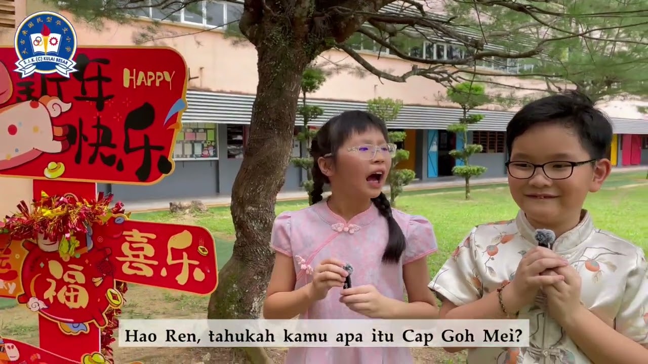 TAHUN BARU CINA
