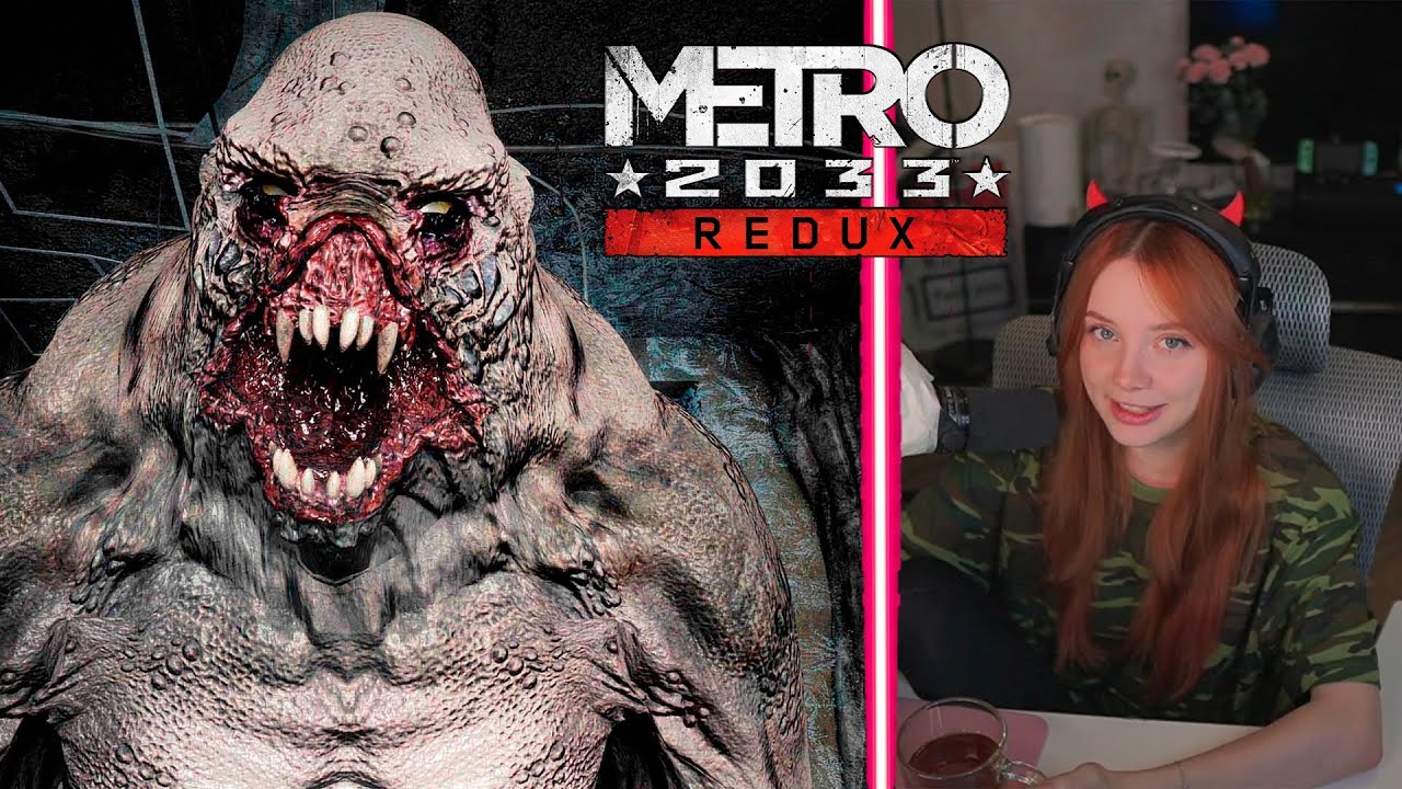 FASOOLLKA проходит METRO 2033 | БИБЛИОТЕКАРИ, страдания  | 4 ЧАСТЬ