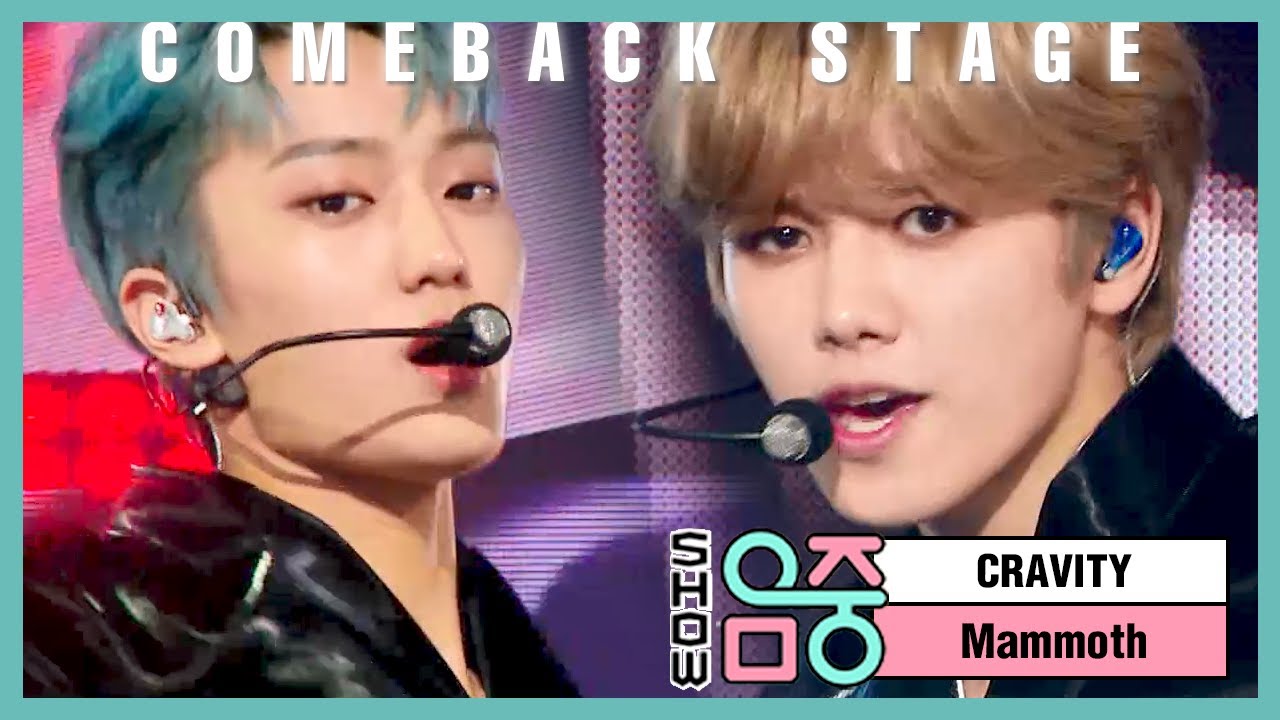 크래비티 - 맘모스 (CRAVITY - Mammoth), MBC 210123 방송