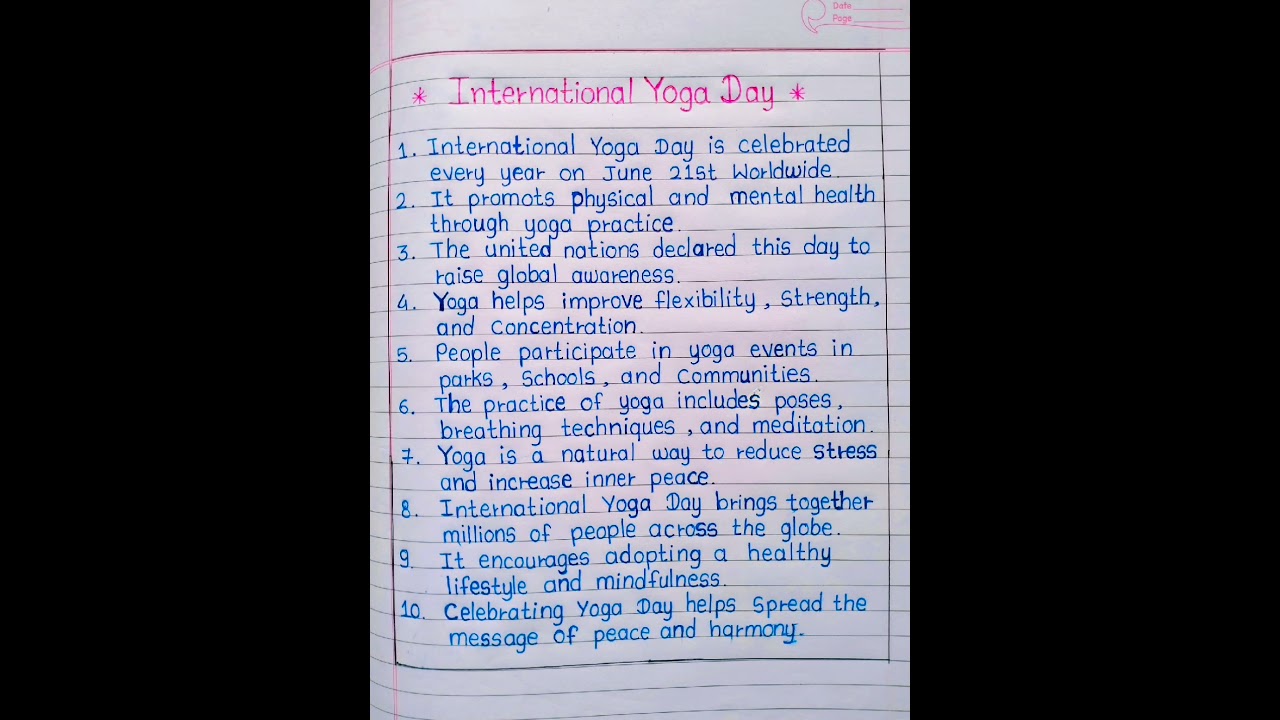 10 lines essay on international yoga day || International Yoga Day essay || Yoga Day essay ||