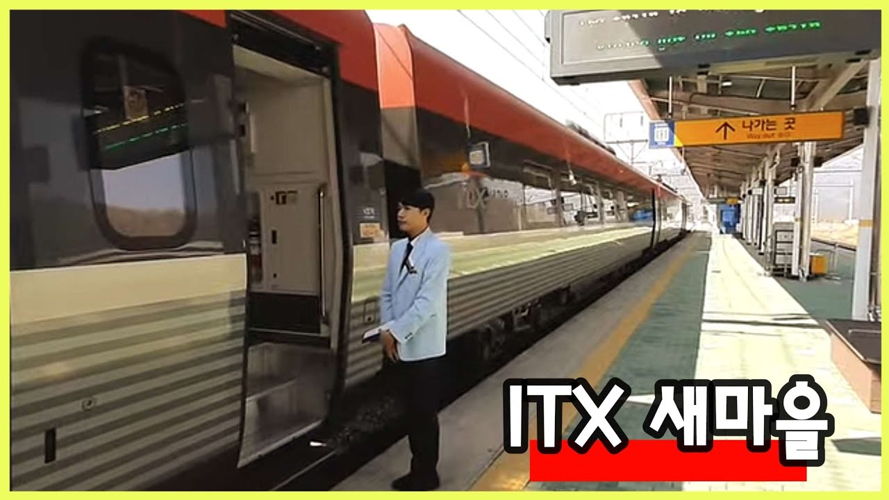 South Korea 'ITX Saemaeul' Train - Seoul to Wonju