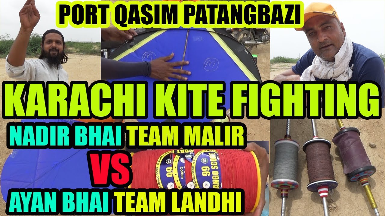 PatangBazi Karachi Kite Port Qasim Tournament Kite Fighting Petchay Nadir Bhai Team VS Ayan BhaiTeam