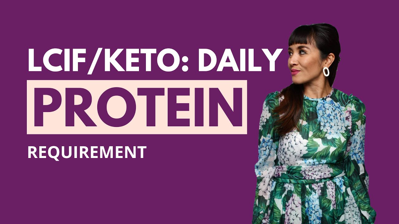 СУТОЧНАЯ ПОТРЕБНОСТЬ В БЕЛКЕ LCIF KETO1