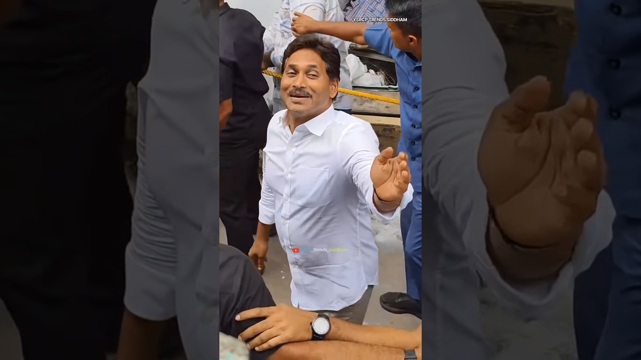 YS Jagan Mohan Reddy Grand Entry Visuals With High Security Guarding Him 💥🙌 | YSRCP #trending #viral