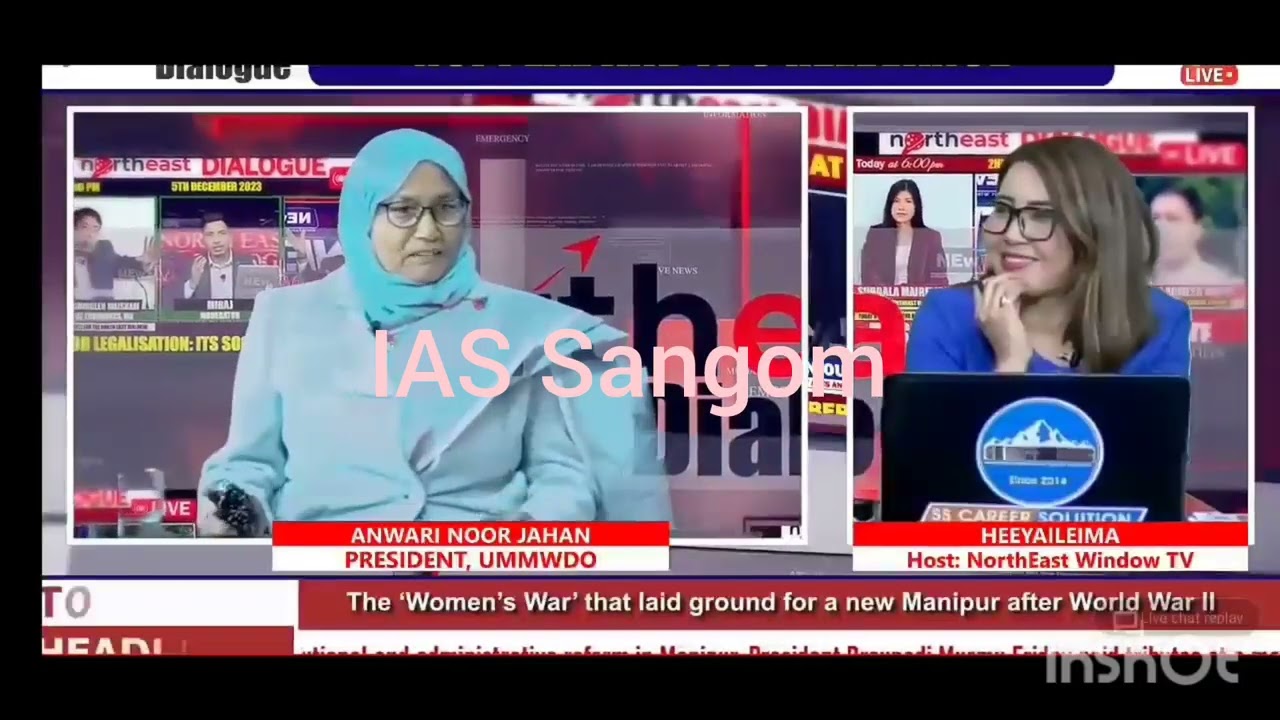 Kumei Yengba Lakambra:- Ema Anwari Noorjahan President, Manipur Pangal Nupisingi Apunba Lup UMMWDO