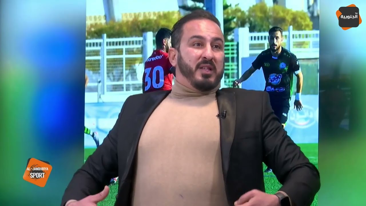 🇦🇹النادي الافريقي والمدرب الجديد: بين لسعد جردة وفوزي البنزرتي🔥🔥