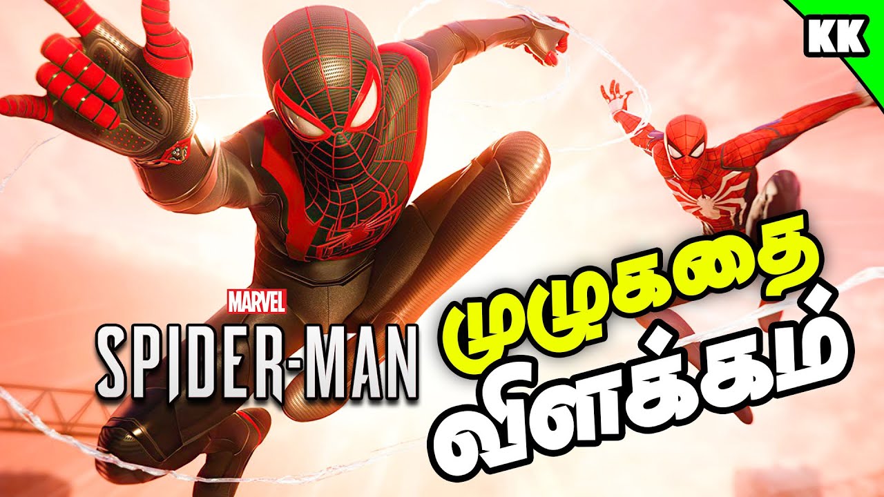 Spider-Man Miles Morales Game Story Explained in Tamil கதை விளக்கம் | Kathai Kandhasamy | A2D