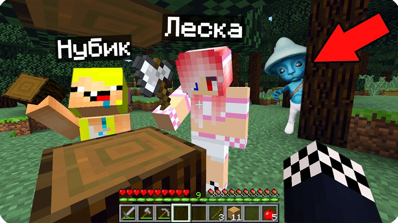 🐱ВЫЖИВАНИЕ НА СИДЕ ШАЙЛУШАЯ В МАЙНКРАФТ! ШЕДИ ЛЕСКА И НУБИК МЫ НАШЛИ ЕГО МИР MINECRAFT
