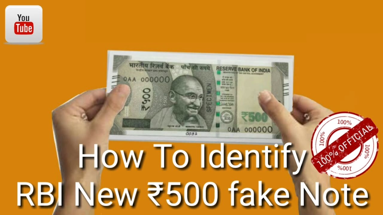 How To Identify RBI New ₹500 Fake Note - OFFICIAL (HD)