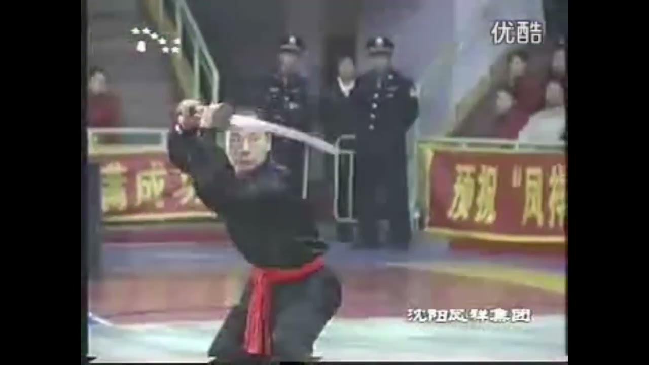 Chuo Jiao  戳脚 - Miao Dao 苗刀 by Master Yao Zengbin