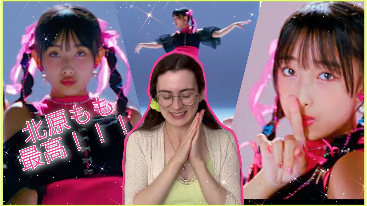 OCHA NORMA オチャノマ マホロバ イコイノバ～昭和も令和もワッチャワチャ～ Reaction Video!