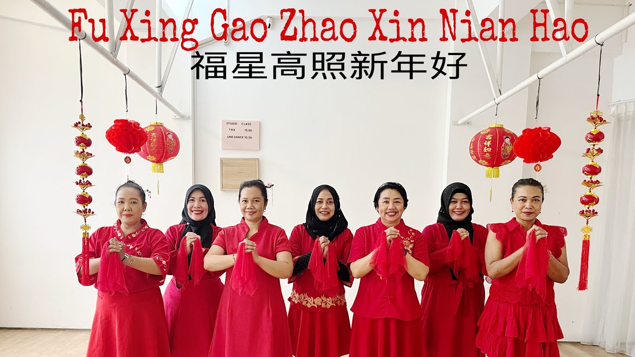Fu Xing Gao Zhao Xin Nian Hao (福星高照新年好 ) / Choreo by Mida (INA)