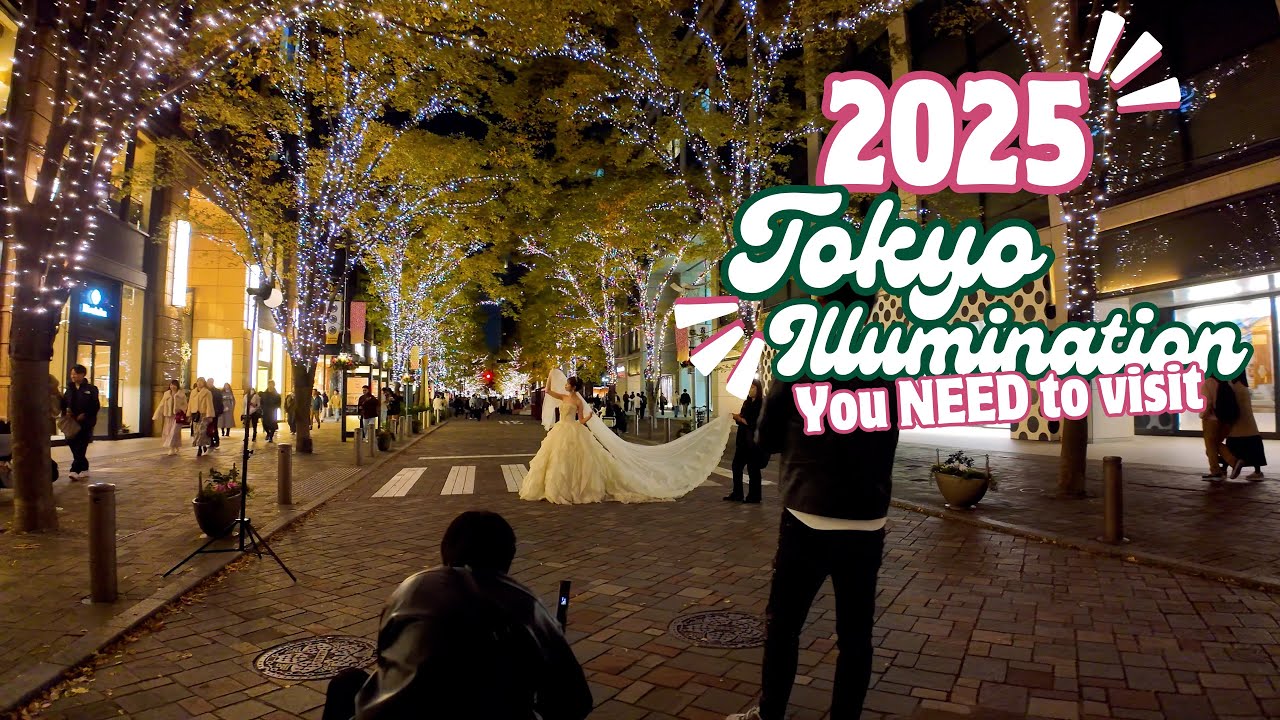 Tokyo Christmas Lights 2025 | Marunouchi Street Park Christmas Market 2025