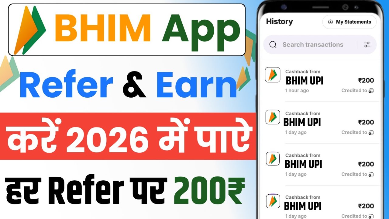 BHIM App Refer and Earn 2026 ll How to Earn Money From Bhim UPI ll BHIM UPI Refer Earn Kaise Kare