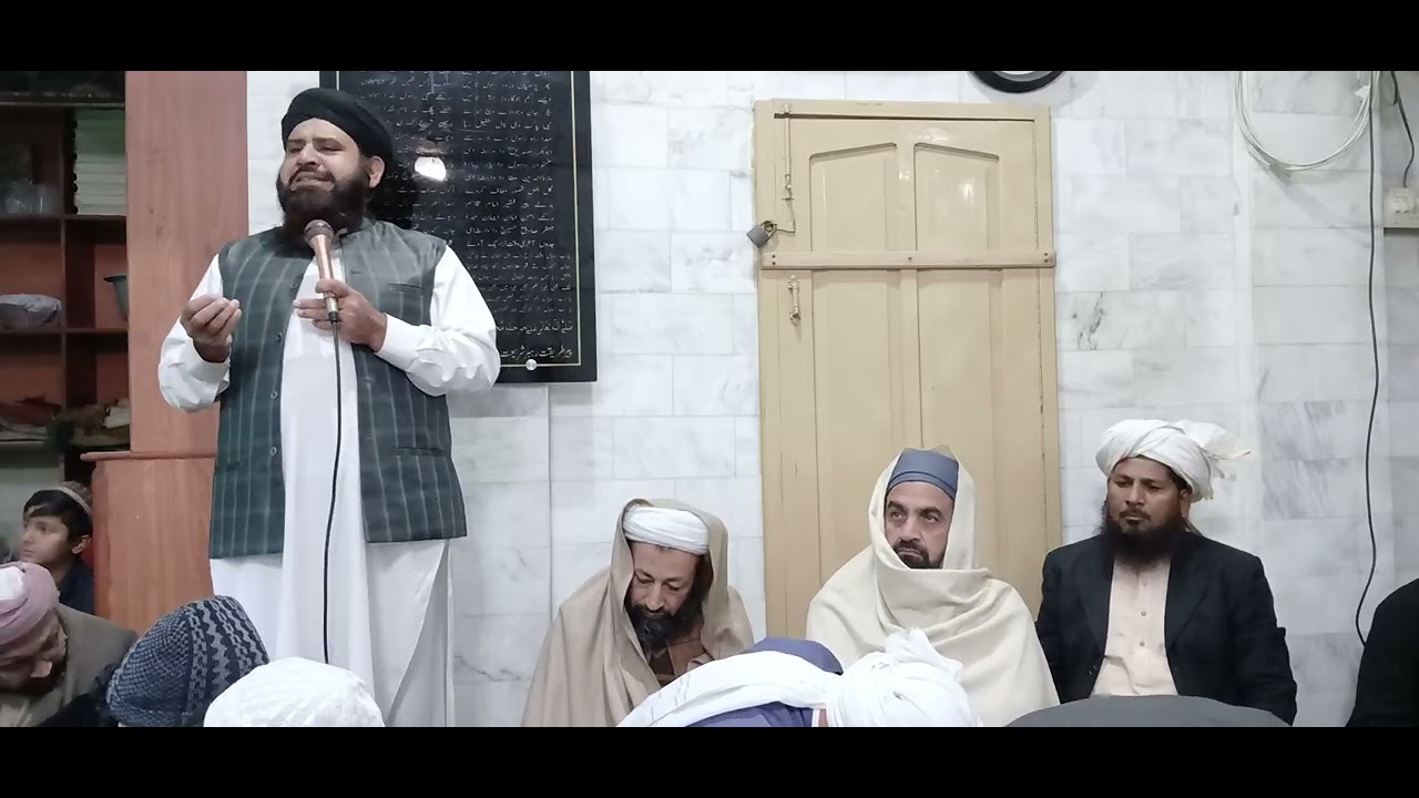 ماہ رمضان، بیان مفتی خلیل الرحمن مدظلہ العالی آستانہ عالیہ گجومتہ