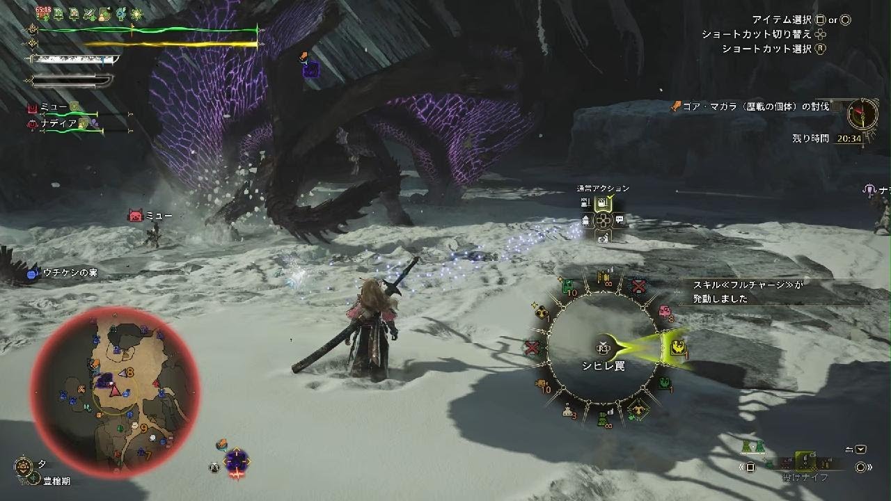 【PS5 Pro版Monster Hunter Wilds】アプデ後のクエストめんどくせぇ