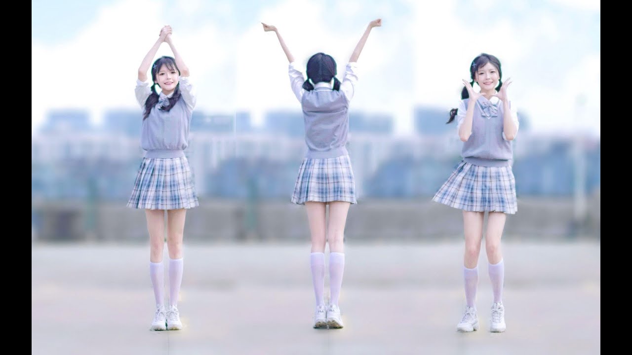 这是你心中宅舞的样子吗 🌻 向阳