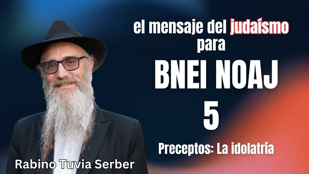 Judaísmo para no judíos - 5
