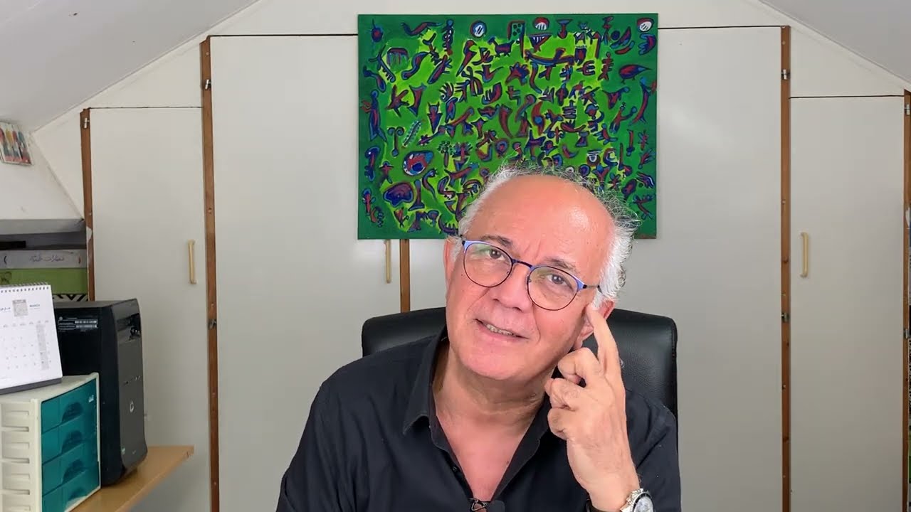 ما الفرق بين العقل والدماغ والمخ؟