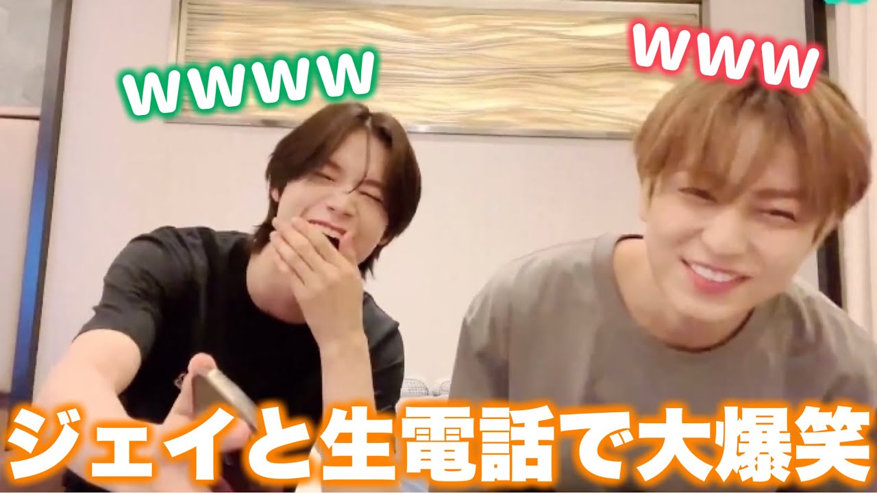 &TEAMケイとタキのライブ配信にジェイ登場！ジェイとの生電話に2人大爆笑www【ENHYPEN 日本語字幕】