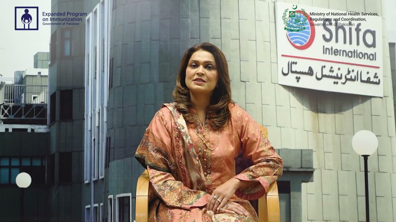 Dr. Shazia Fakhar Message on HPV Vaccination Campaign Against Cervical Cancer