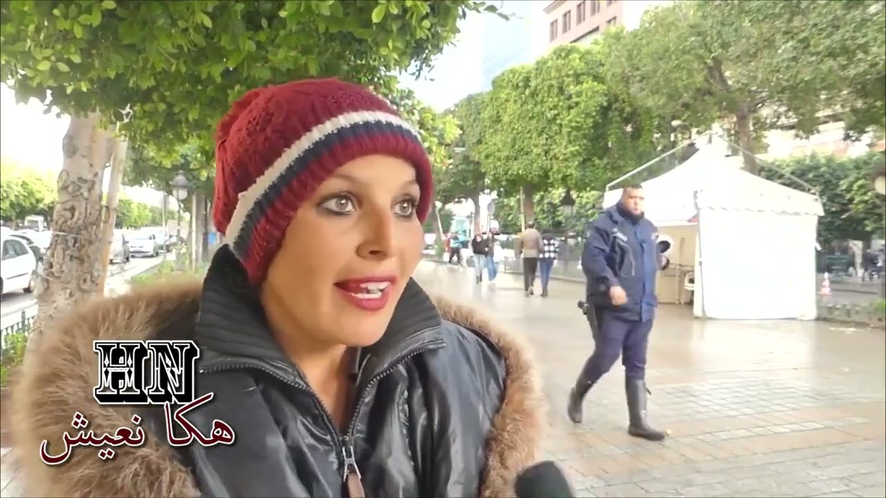 راجلي في الحبس وانا بش نحر.ق