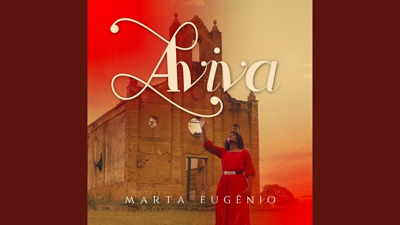 Aviva (Playback)