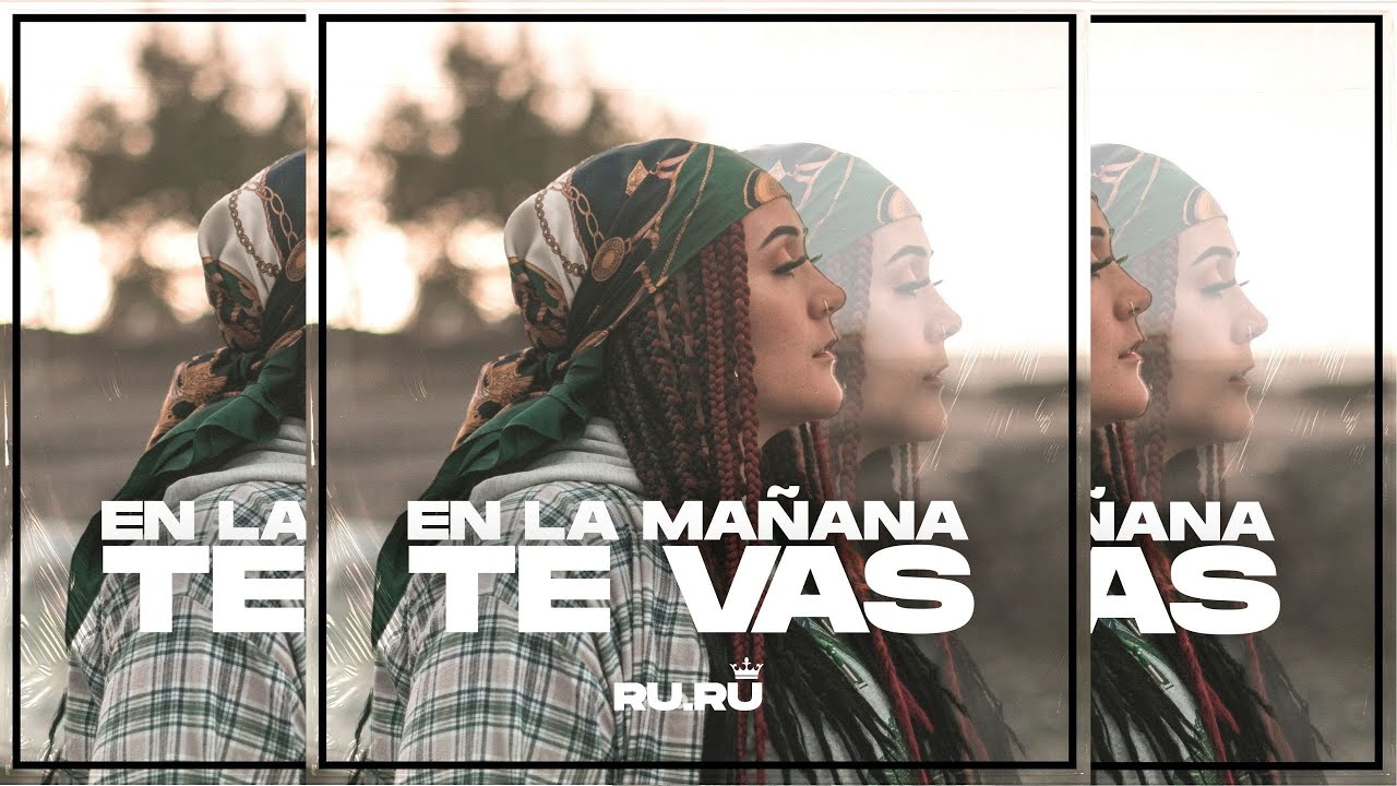 EN LA MA&Ntilde;ANA TE VAS | ru.ru Queen