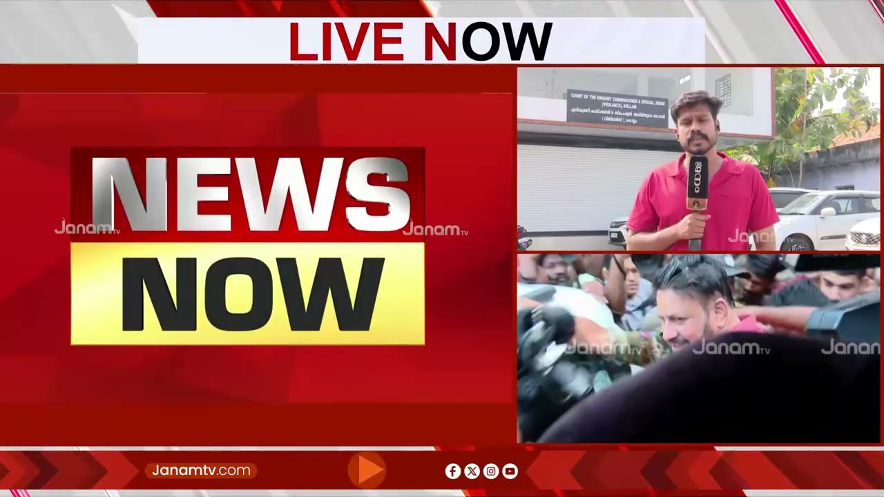 സ്വർണ കവർച്ചാ കേസിൽ SITക്ക് കനത്ത തിരിച്ചടി; തന്ത്രിയ്ക്ക് ജാമ്യം
