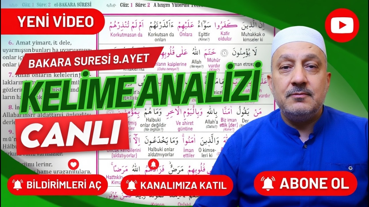 9.Ayet BAKARA SÛRESİ | KELİME ANALİZİ Kuran Arapçasında Uzman Olun! #kuran #arapçadersleri