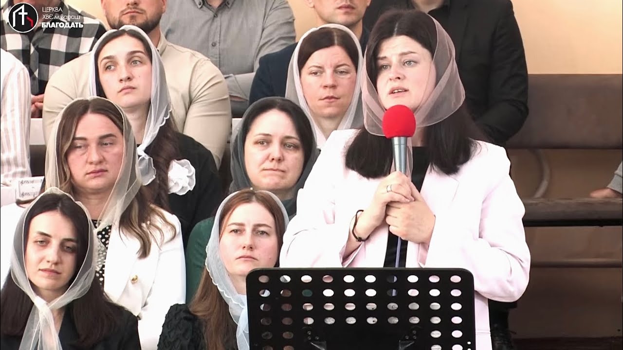 Вірш «Сльози»
