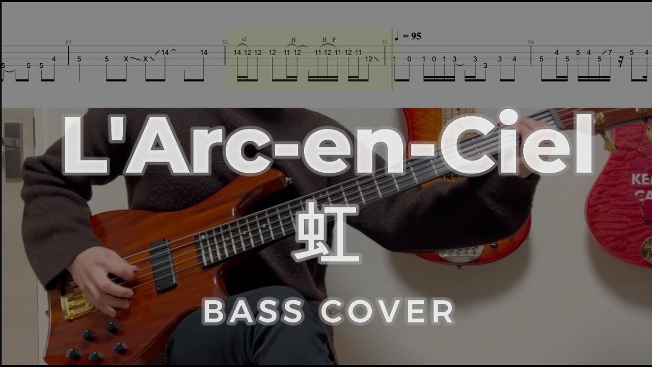 【タブ譜付】L'Arc-en-Ciel → 虹 bass cover【WORLD TOUR 2012 THE FINAL LIVE at 国立競技場】