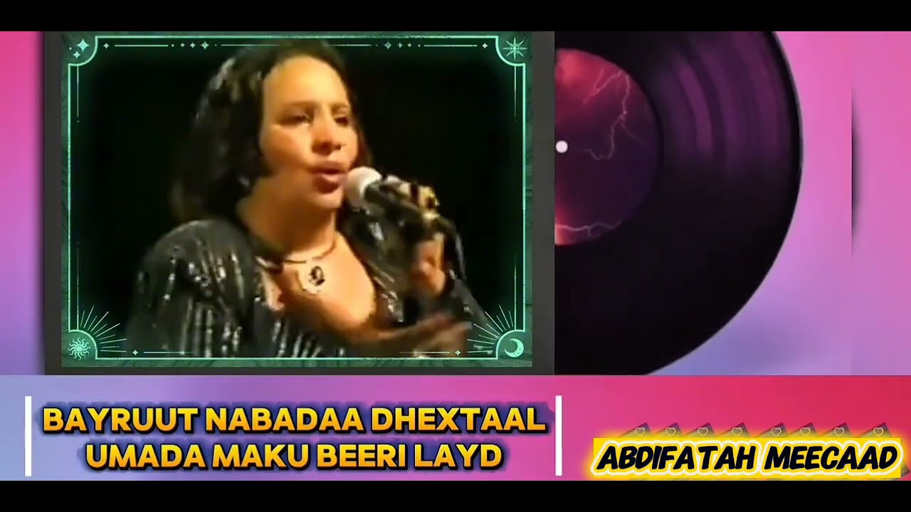 Heesta Barmuuda|| Khadra Daahir Cige