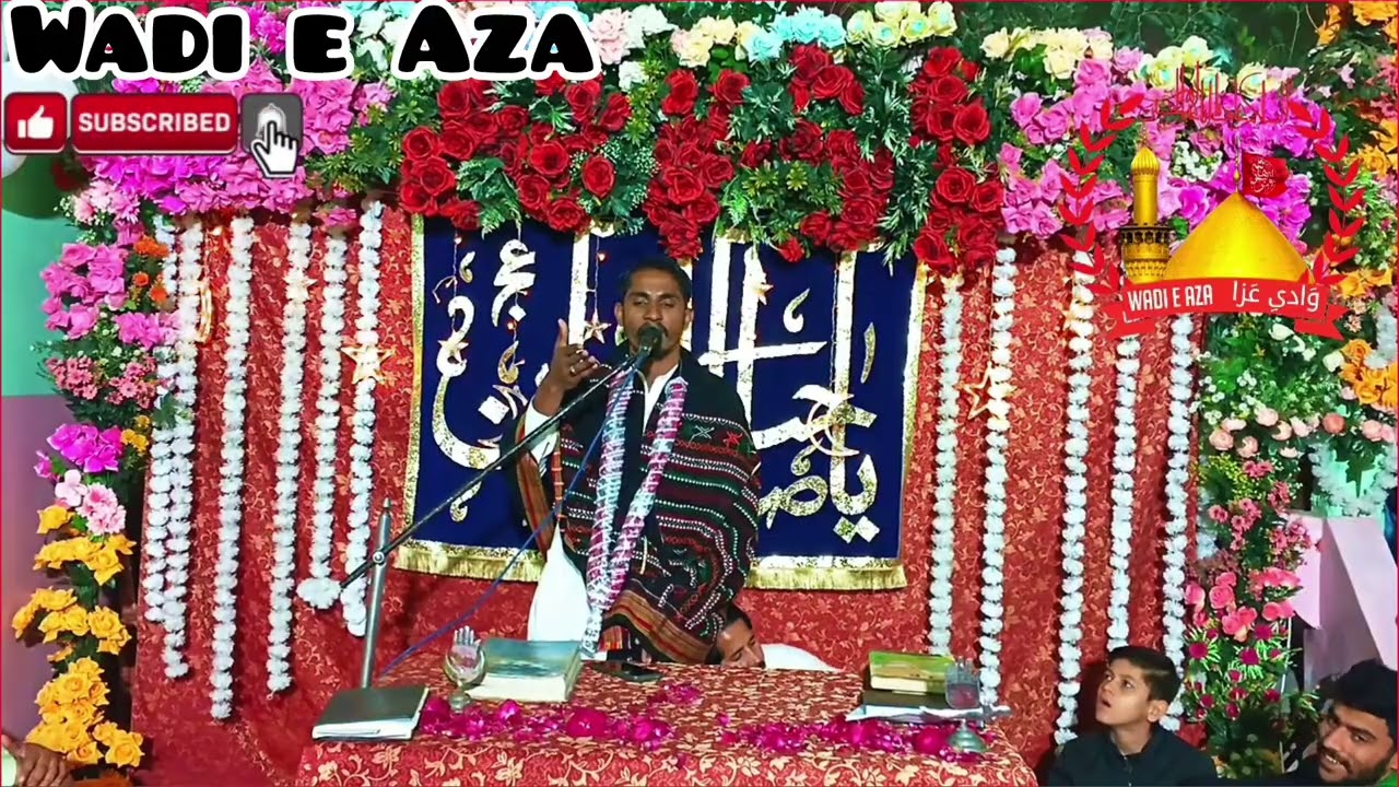 Ali Ke Naam Ka Charcha Bohat Hai | Manqabat | Sajjad Ahmed Mahadvi | New Kalam 2026