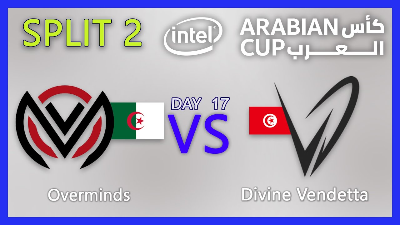 IAC SPLIT 2 Overminds vs Divine Vendetta IAC20