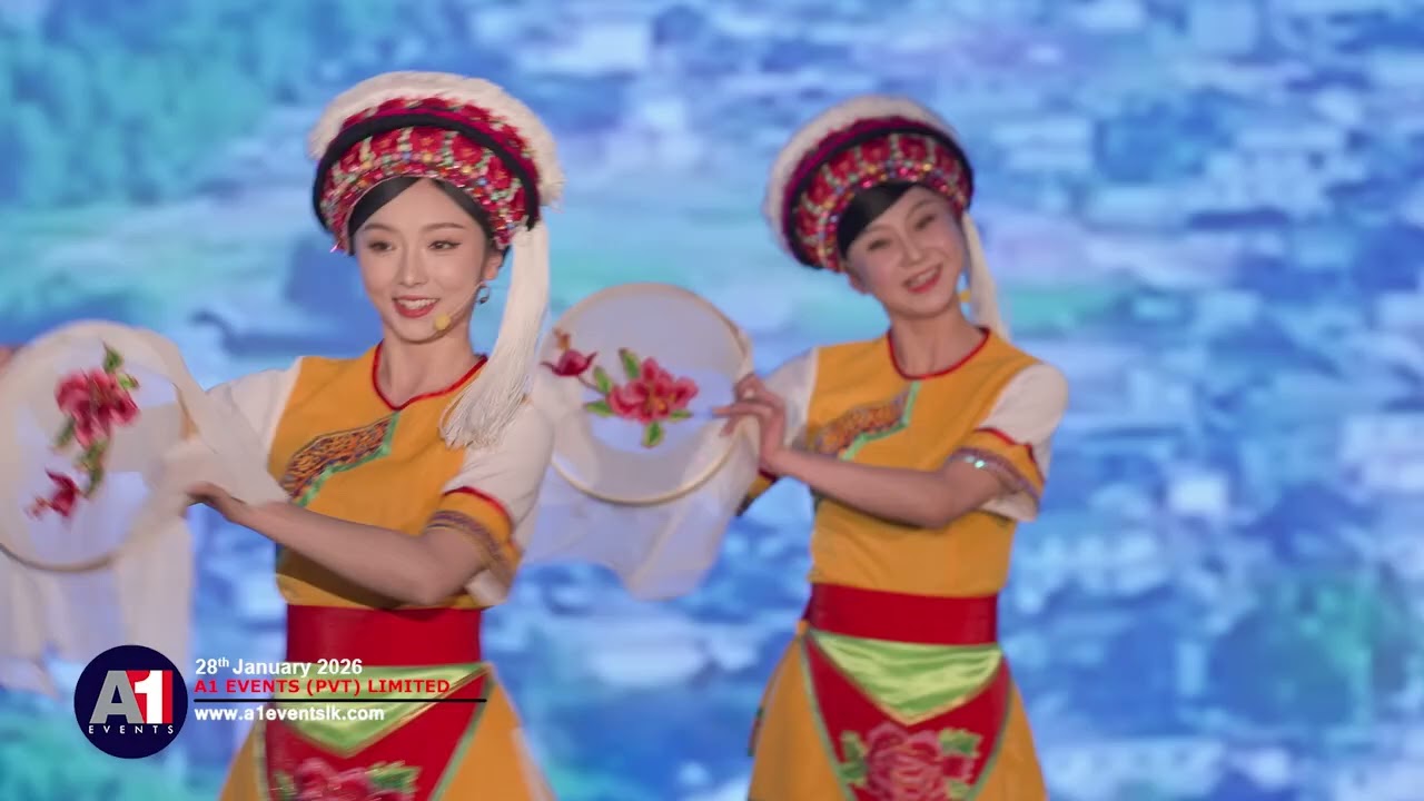 Chinese Cultural Night 2026