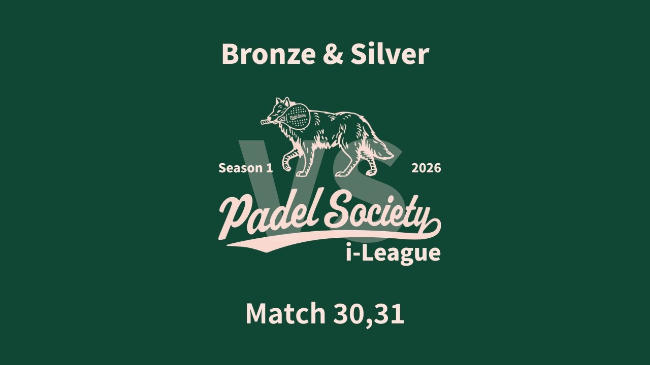 PSL 26S1: B&S Match 30,31