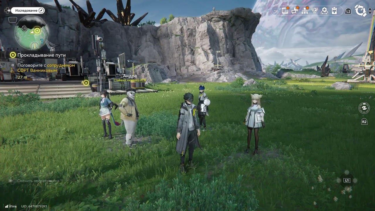 Arknights Endfield начало (Стрим ПС5)