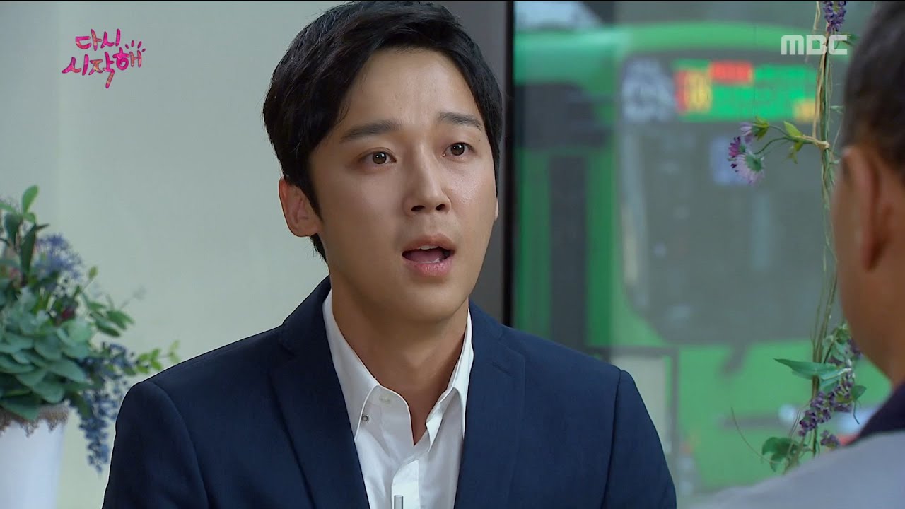 [Let's start again] 다시 시작해 69회 - Yun junghun,