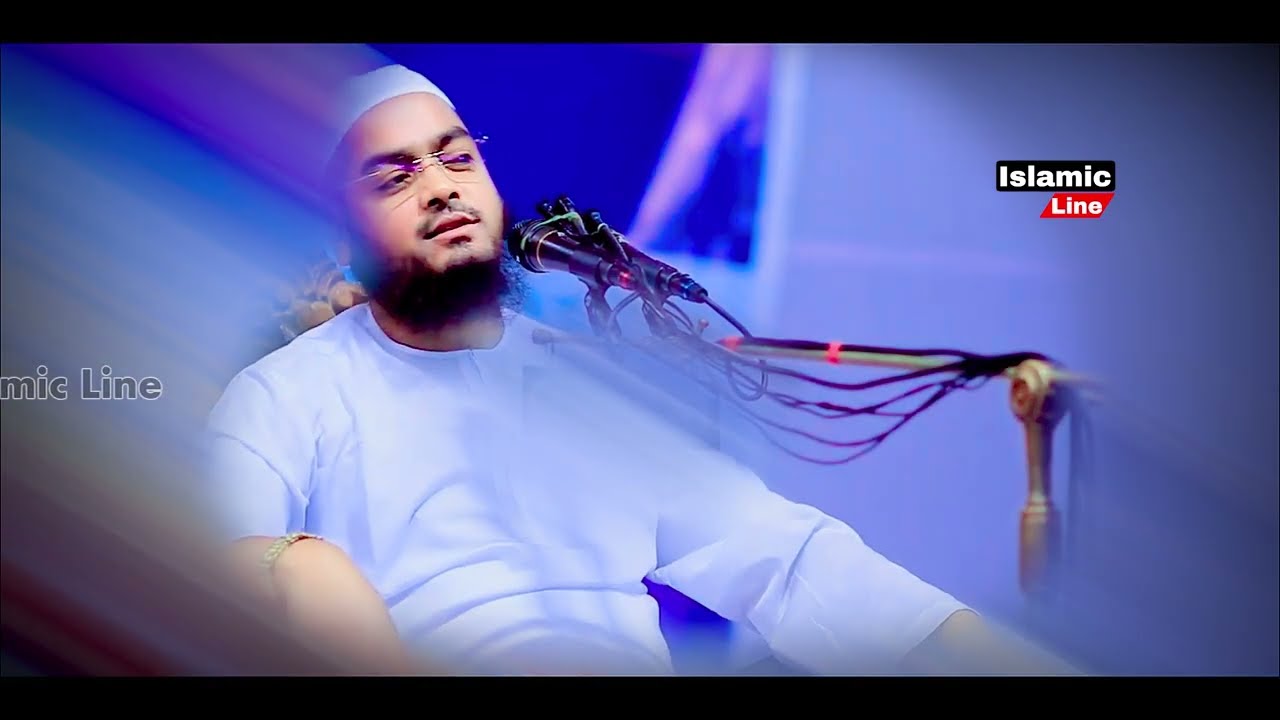 নেককার যুবক ও দুঃখীনি মায়ের কান্নার ঘটনা ২০২৬ || হাফিজুর রহমান সিদ্দিকী ওয়াজ ২০২৬, Hafizur Rahman