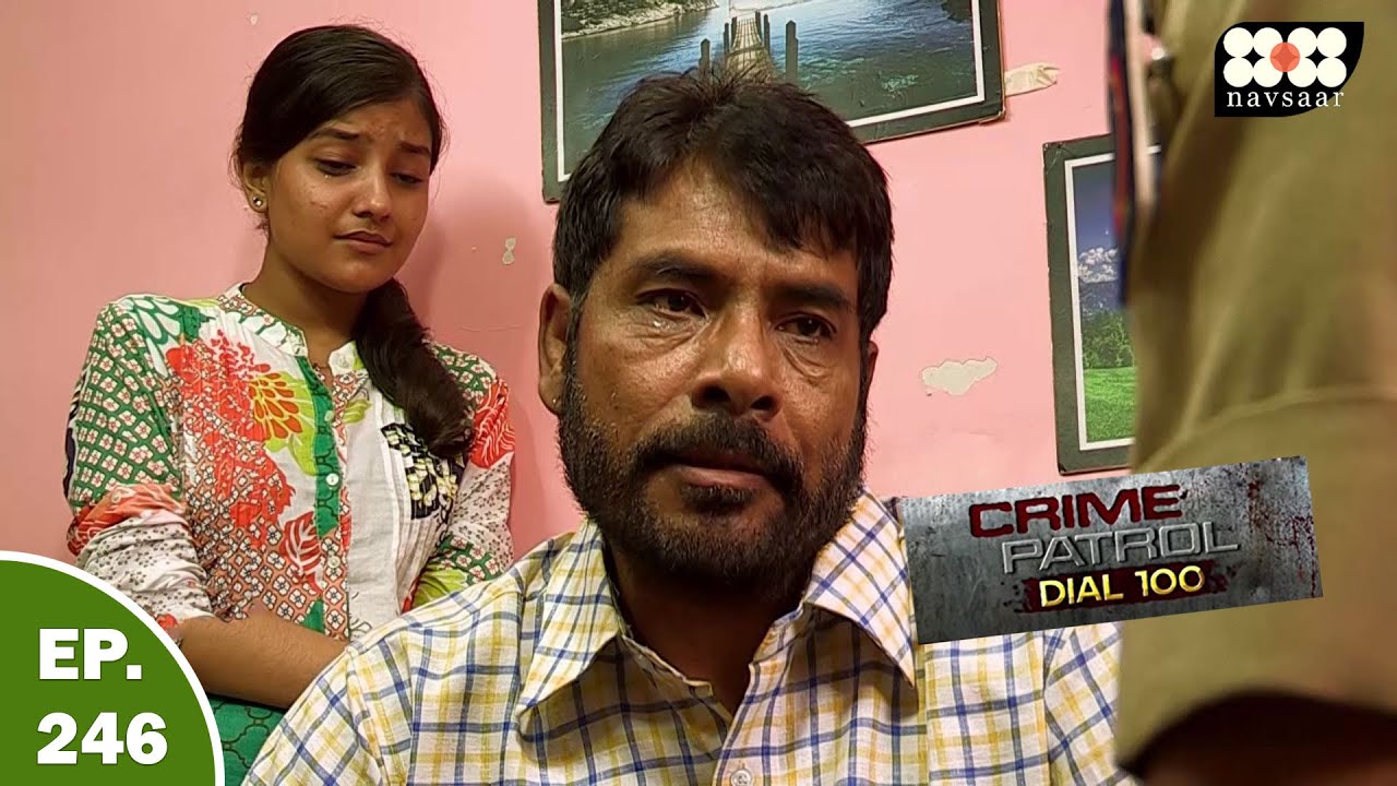 बाप ने करवाया अपनी ही बेटी से धंदा , पकड़ा पुलिस ने | Crime Patrol | New Episode
