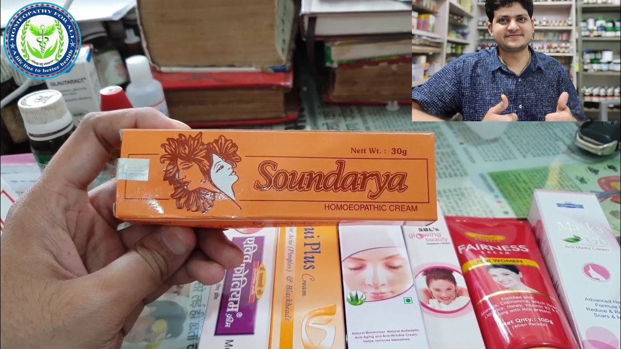 Top Homeopathic Face cream ? In My Clinic ! Acne hyper pigmentation face marks fairness !