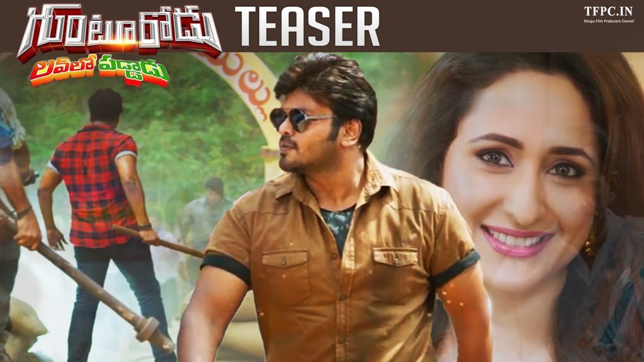 Manchu Manoj's Gunturodu Teaser | Official | Manchu Manoj | Pragya Jaiswal | TFPC