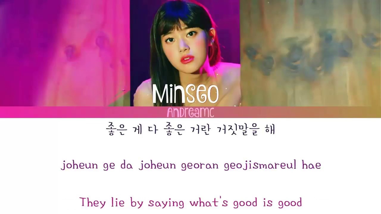 MINSEO(민서) - Is Who (Color Coded LYRICS Eng/Rom/Han)